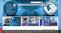 Desktop Screenshot of cleaningfed.gr